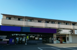 外観 外観