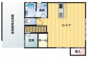 1階(間取)